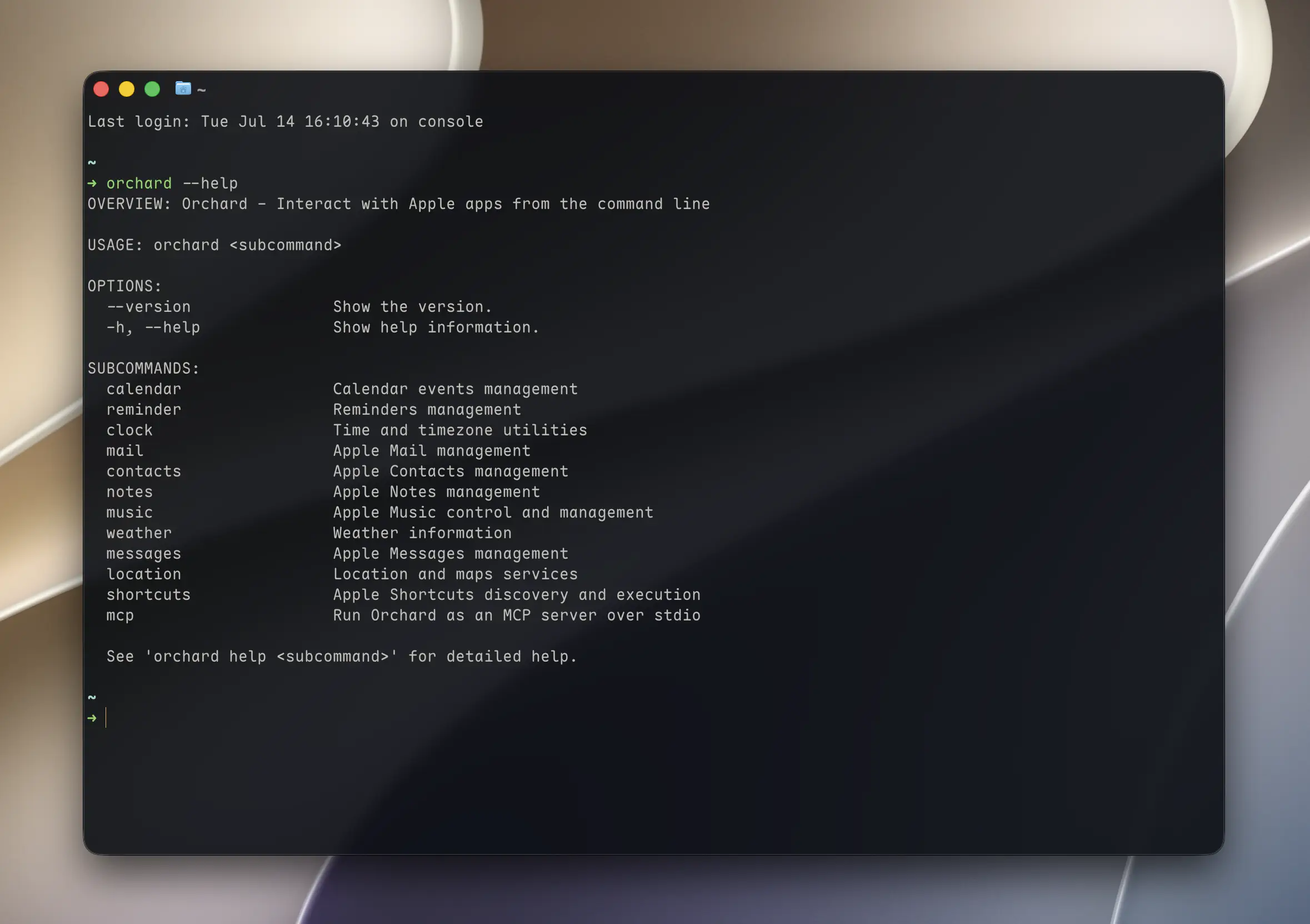 Terminal output of orchard --help listing all subcommands